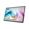 MSI PRO MP165 E6