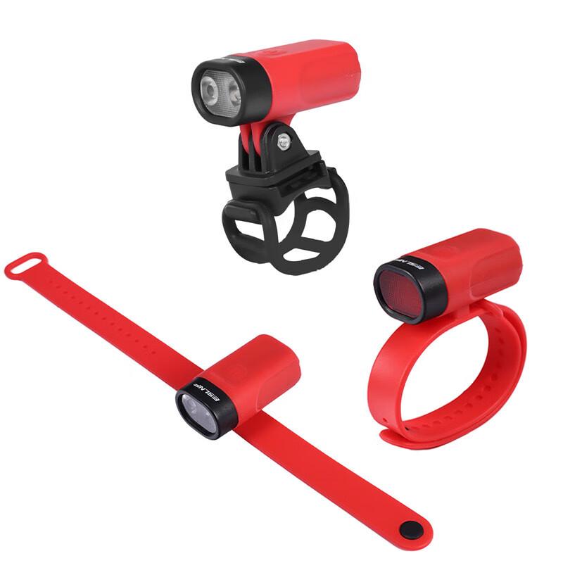 OEING Multi-functional USB Rechargeable Sports Light