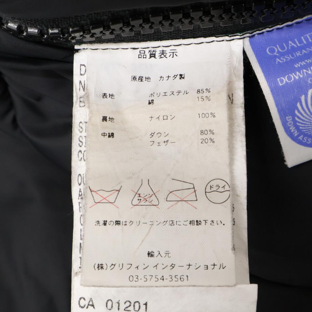 Canada Goose 4075JM Canadian Camool Down Jacket Jacket M blackUsed