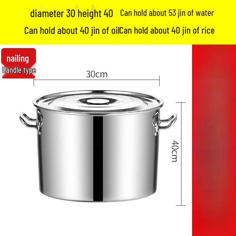 Heavy-Duty Stainless Steel Pot with Lid