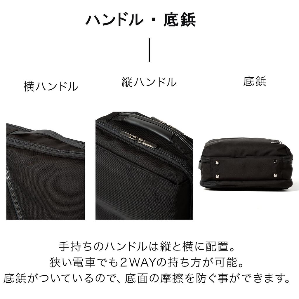 [ACE] Vitara CB Business Bag, 3-Way Design, 15-inch Laptop Storage, Expandable Capacity, Made of Durable Cordura Nylon, B4 Size, 22L Capacity,