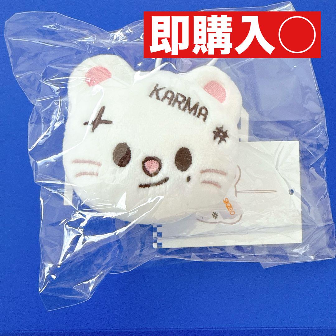 

[USED] Genielet Name Tag