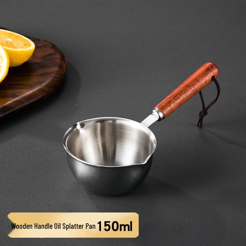 Yoshida Master 304 Stainless Steel Mini Sauce Pot Set (2-Pack) 8CM 150ml
