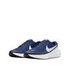 Laufschuhe Nike Revolution 8