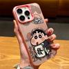 Fa Cai Xiao Xin applies iPhone16promax15plus color silver mobile phone case Apple protective case