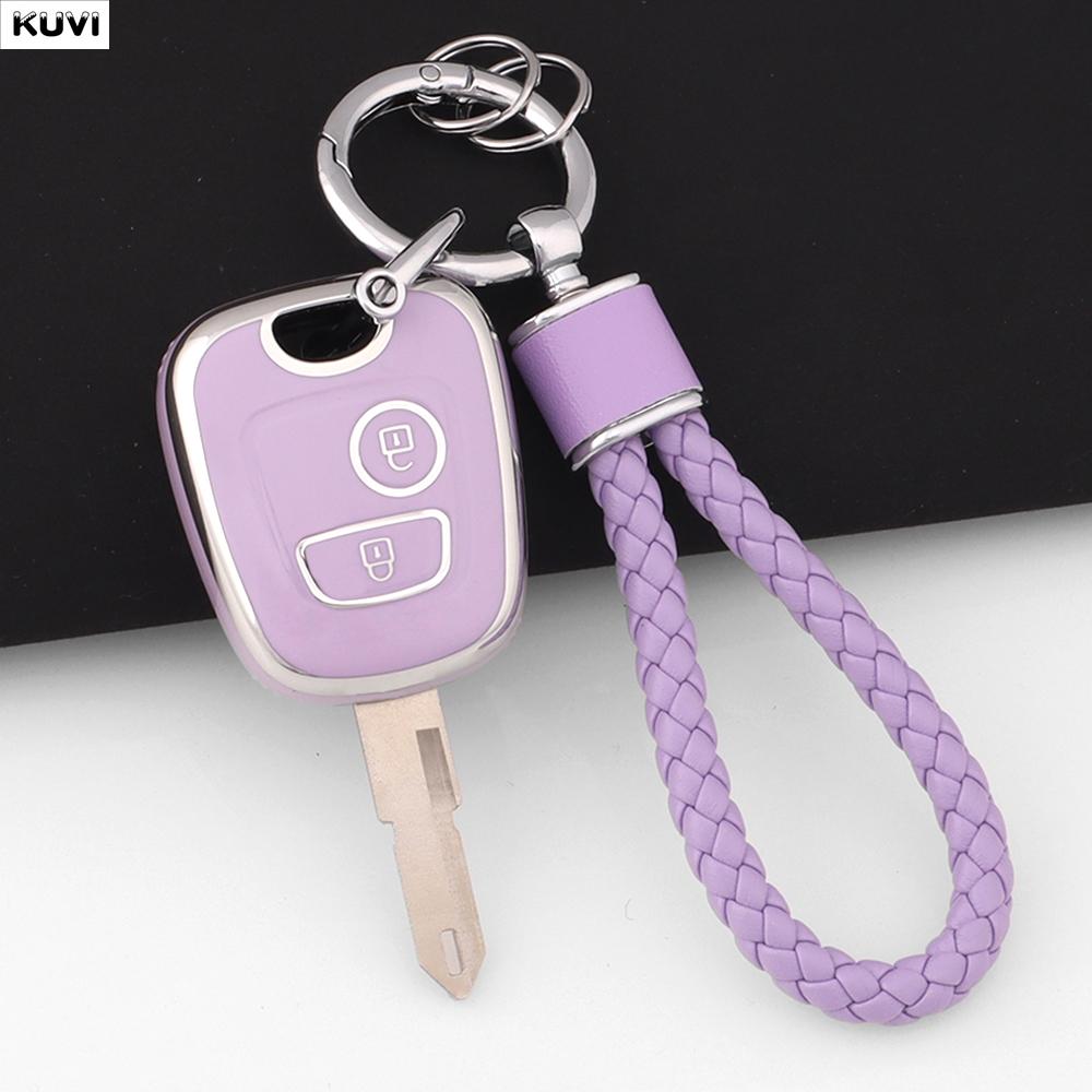 Fashion Tpu Car Smart Key Case Cover For Peugeot 107 206 207 307 For Citroen C1 C2 C3 C4 For Toyota Aygo Protected Keychain Fob