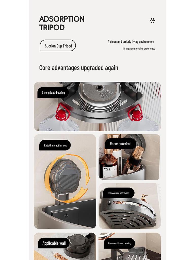 Punch-Free Suction Cup Triangle Bathroom Storage Rack