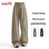 Baleno Herren Lässige Strickhose mit weitem Bein