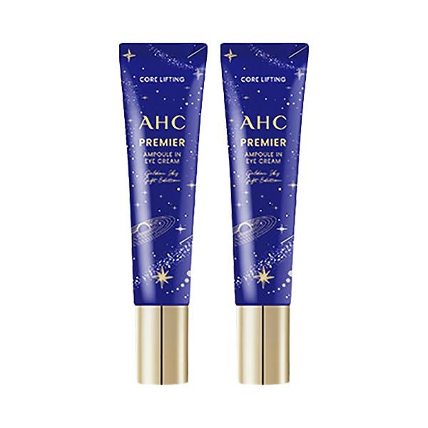 AHC Eye Cream Season 12 40ml Gold Sky (without case) x2