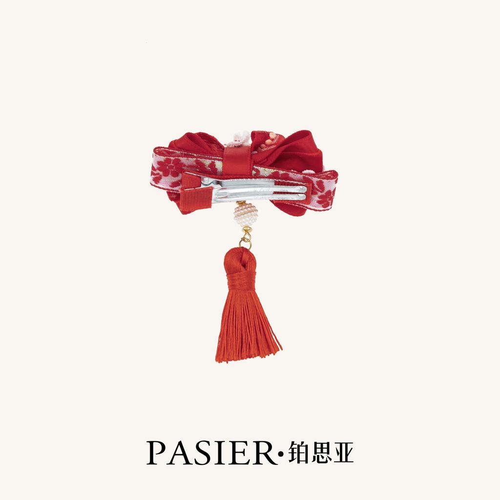 Bosiya [Red Luck at the Head] Year of the Horse Sparkling Bow Hair Clip