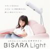 Oppbevar BISARA Light Stand Dryer tørt mens vakkert hår Negativ Ion Fjernkontroll Hårføner QUADS [Offisiell Eksklusiv] Håndfri [NY]