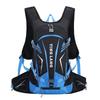 Hu Feng Cycling & Trail Running Backpack