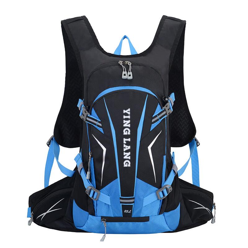 Hufeng Outdoor Cycling & Trail Running Backpack