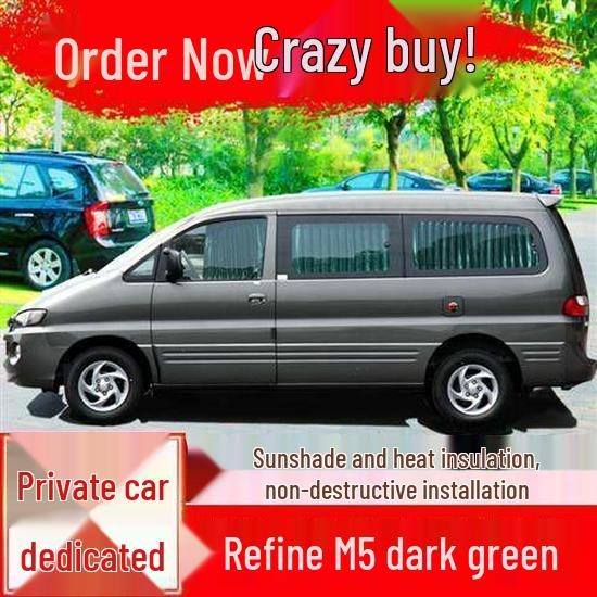 JAC Refine M3 Car Sunshade Curtains with Eco-Friendly Aluminum Alloy Track