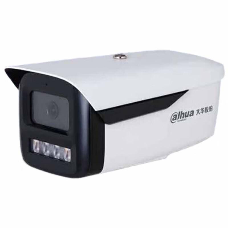 

Dahua Super Series 6MP PoE Full-color IP Camera CN plug (adapter included)