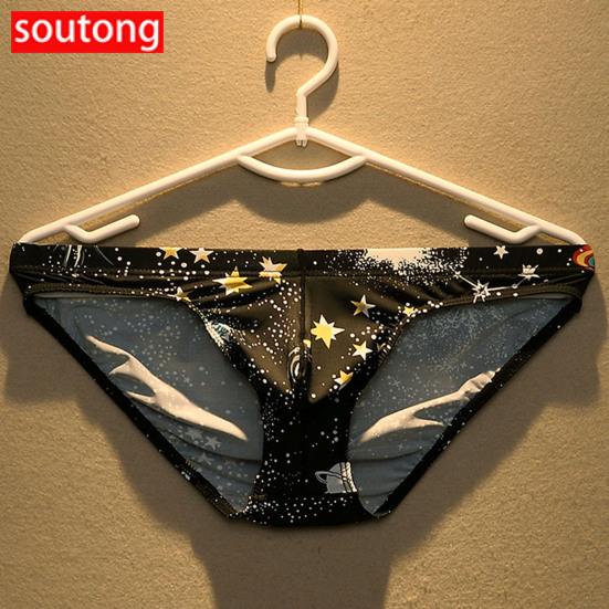 SOUTONG U Konvekse underbukser Mønstre Lavhøyde Sexy Mønster Herre Truser til hjemmet