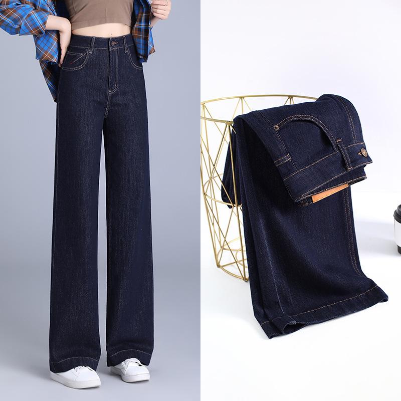 Brand High-Waist Slim Blue Wide-Leg Jeans for Women - Autumn New Style, Easy-to-Match Straight Denim Pants