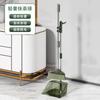 Plastic Broom Dustpan Set Kitchen Bathroom Home Cleaning - Heavy Duty Upgrade Thick Handle