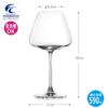 Toyo Sasaki Glass DESIRE Burgundy Elegant Wine Glasses, 590ml, Set of 6, Dishwasher Safe, Shatter-Resistant, Thin, for Red Wine, RN-13285CS
