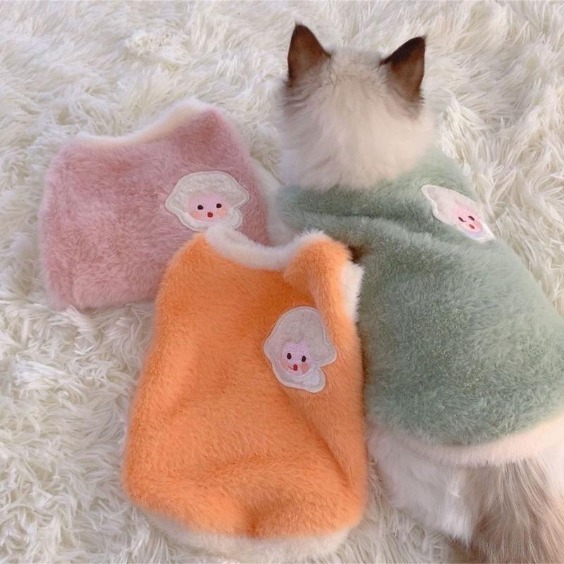 Dog Spring Furry Vest for Dogs Boy Girl Dogs for Indoor and Outdoor Use Cartoon Lamb Clothes Outfit for Pet Dogs