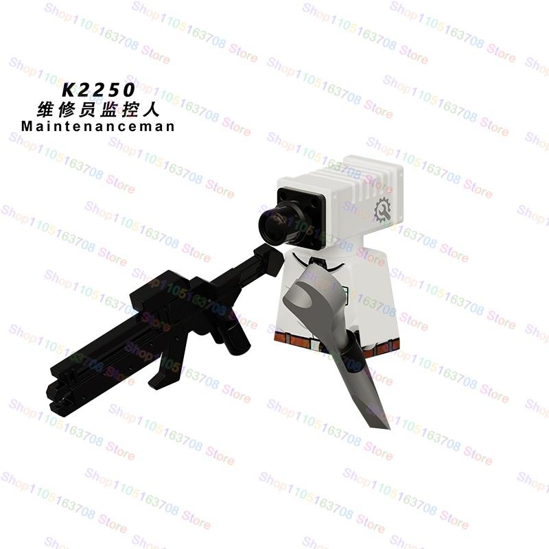 High-Quality Moc High-Quality Skibidi High-Quality Toilet High-Quality Man High-Quality Anime High-Quality Cartoon Construction Pieces Small