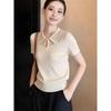 La Chapelle Women's 2026 Summer Ice Cool Hollow Knit Top