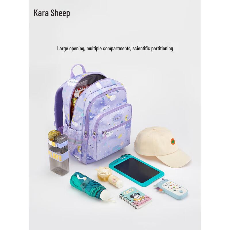 Kala Sheep 18L Ultralight Water-Resistant Primary School Backpack
