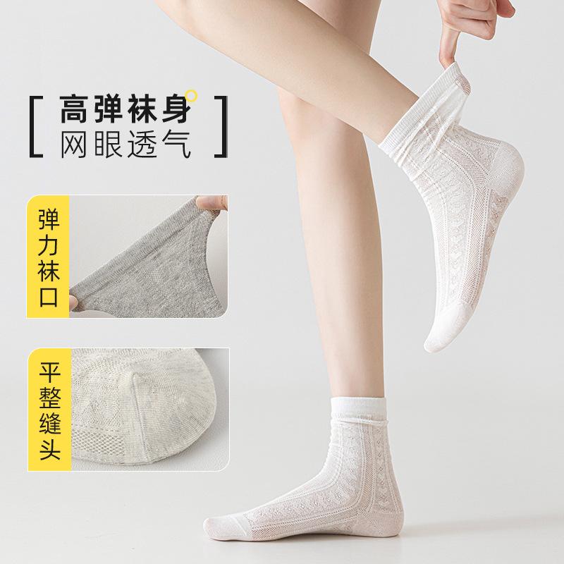 Mesh Breathable Cotton Socks Autumn Thin Mid-Leg Socks Socks Absorb Sweat And Anti-Odor Antibacterial Pile Socks Socks Industry