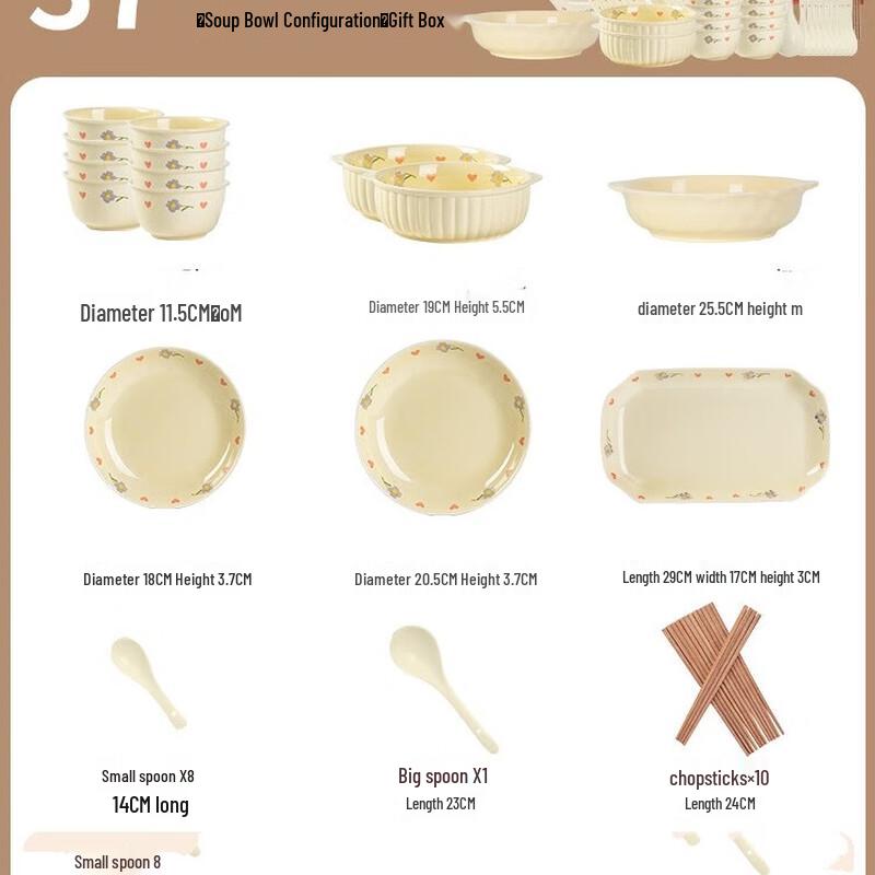 YuYi Angel Cream Style 37-Piece Ceramic Dinnerware Set