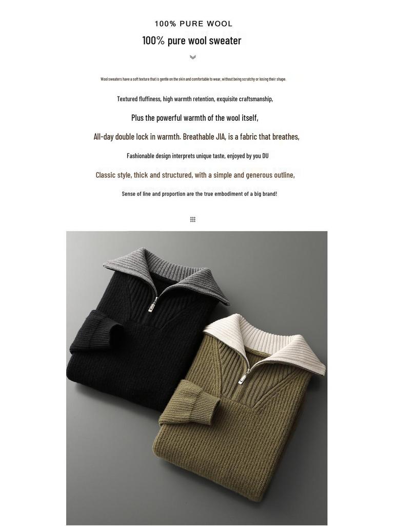 Men's Fashion Versatile Half-Zip 100% Wool Color Block Sweater