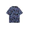 Li Ning Loose Casual Round Neck T-Shirt Color Block Men Tops AHSR373-1