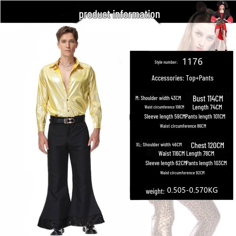 Halloween 70s Disco Hippie Costume