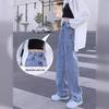 Women's 2024 Spring Wide-Leg Straight Jeans - Trendy Drape Mopping Style