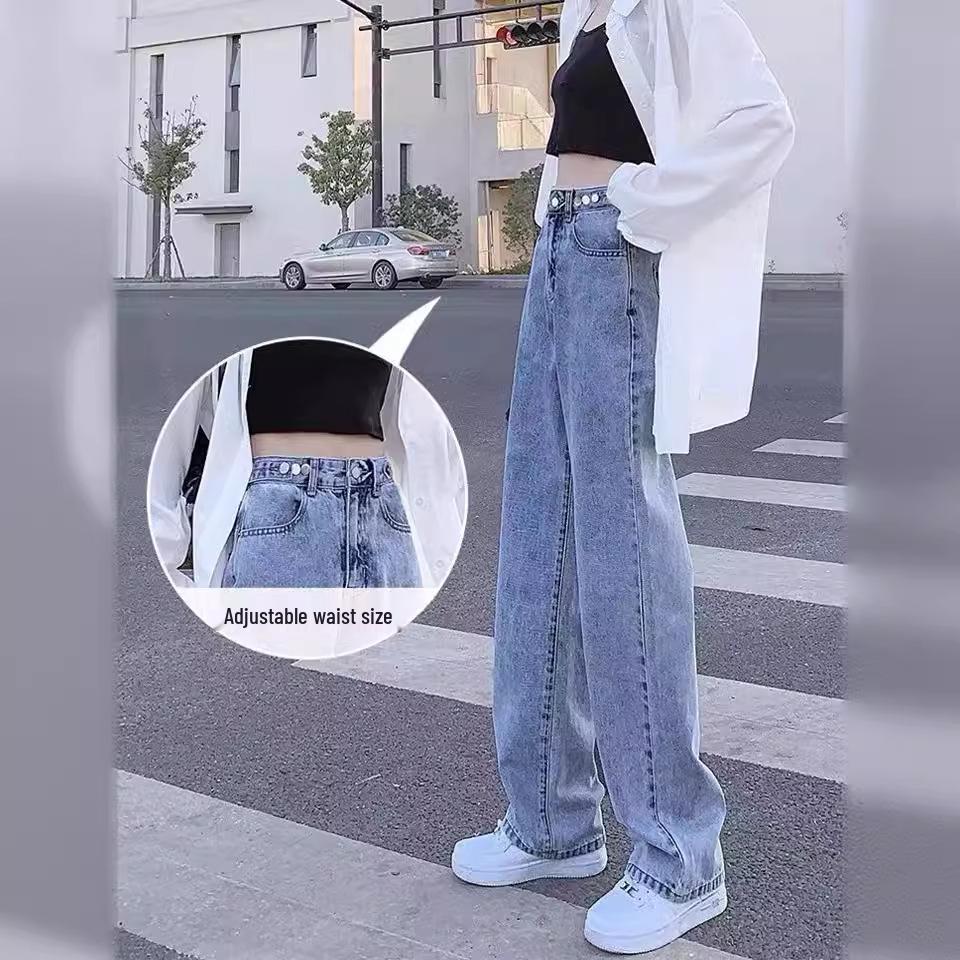 Women's 2024 Spring Wide-Leg Straight Jeans - Trendy Drape Mopping Style