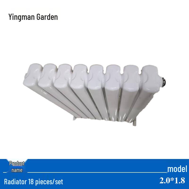 

Ying Manyuan Steel Radiator