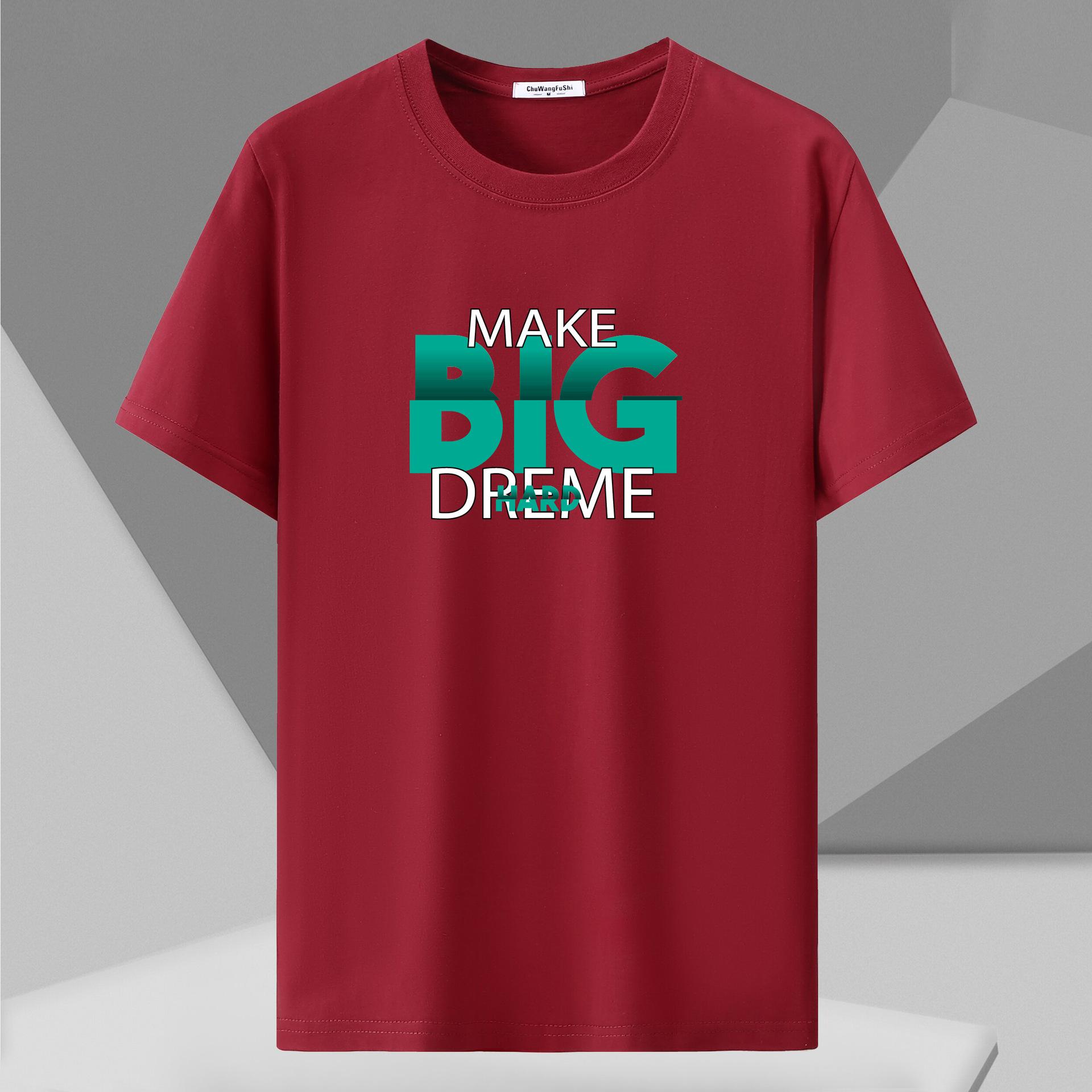 

Футболка больших размеров 12XL, мужская повседневная футболка из чистого хлопка с коротким рукавом и круглым вырезом, дышащая и удобная посадка 8XL красный