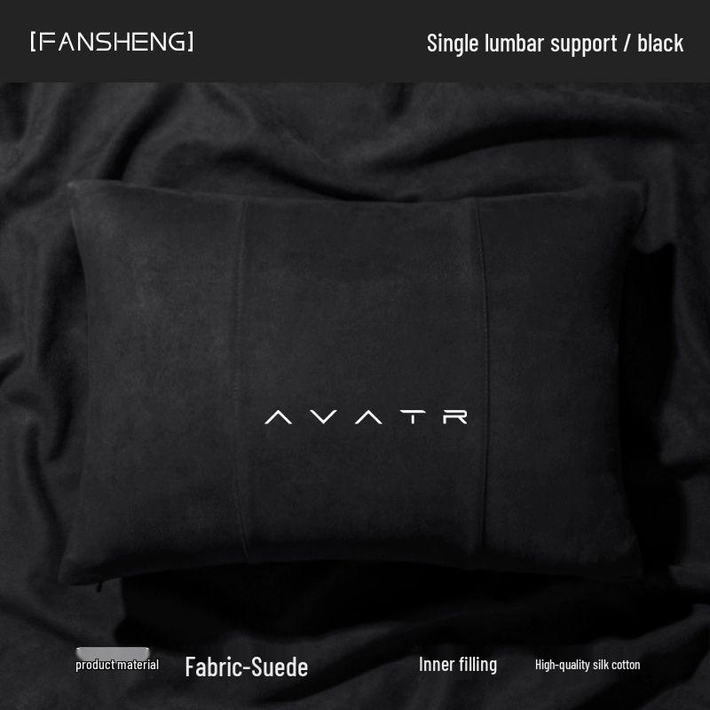 Avatar 11 Car Seat Neck & Lumbar Support Pillow Set - Headrest and Interior Protection