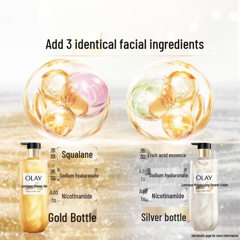 OLAY Shimmering & Moisturizing Body Wash