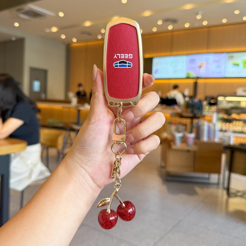 Compatible with Geely Emgrand, Xingrui, Xingyue, Binrui, Cool, Boyue, Binyue, GS, and Haoyue Car Keys and Covers.