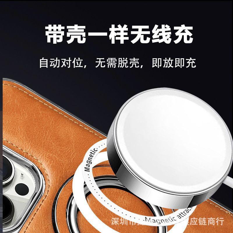 Magnetic Stand Phone Case IPhone 17 18 Pro Max Premium Leather Business Shockproof Cover Men