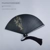 All-Bamboo Folding Fan, Chinese Style, Women's Traditional Style with Tassels, Small Size, Portable, Classical Hanfu Qipao Folding Fan