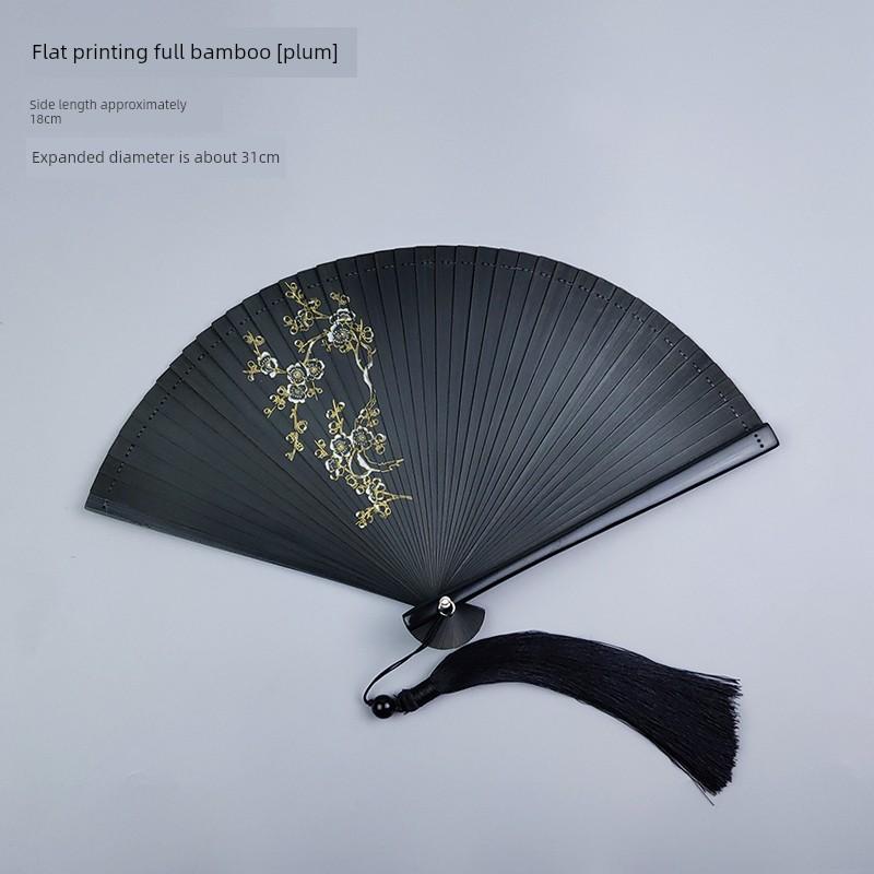 All-Bamboo Folding Fan, Chinese Style, Women's Traditional Style with Tassels, Small Size, Portable, Classical Hanfu Qipao Folding Fan