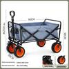 OEING Outdoor Camping Foldable Trolley
