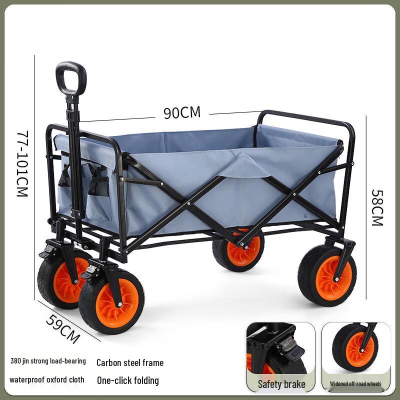 OEING Outdoor Camping Foldable Trolley
