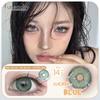 FUNSACHY 1 Pair Color Contact Lenses For Eyes Natural Gray Blue Beautiful Pupil Soft Natural Accessories Yearly Cosmetic Pupils