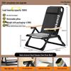 Sea Dog 2025 Folding Recliner: Outdoor Portable Dual-Use Camping & Beach Chair