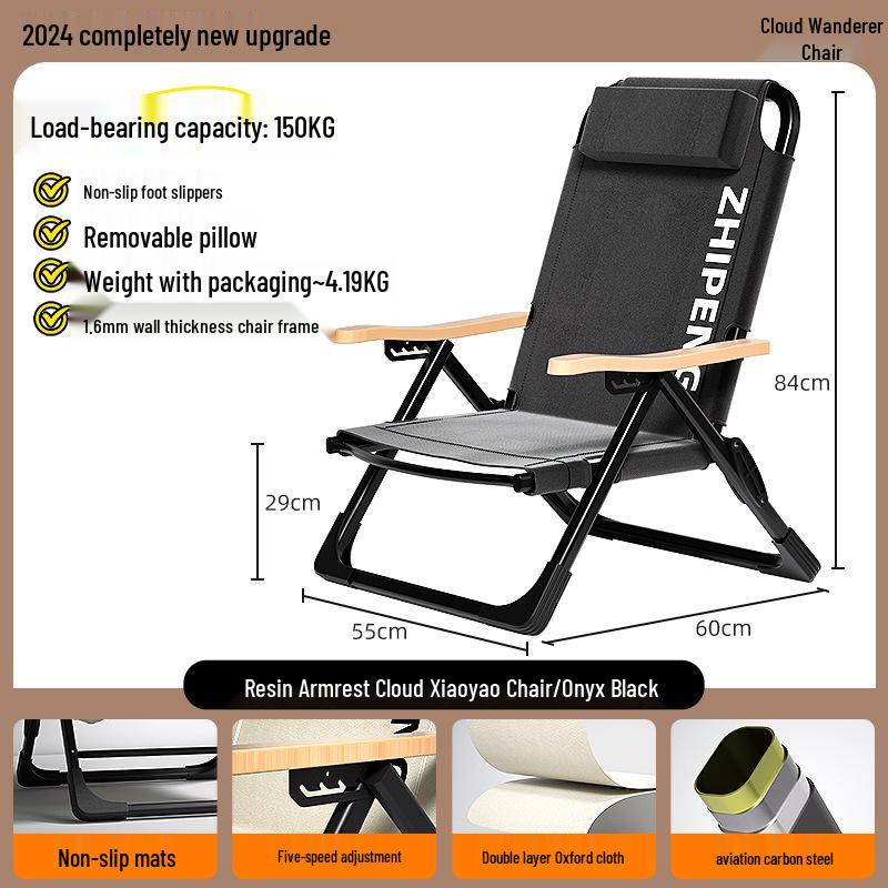 Sea Dog 2025 Folding Recliner: Outdoor Portable Dual-Use Camping & Beach Chair