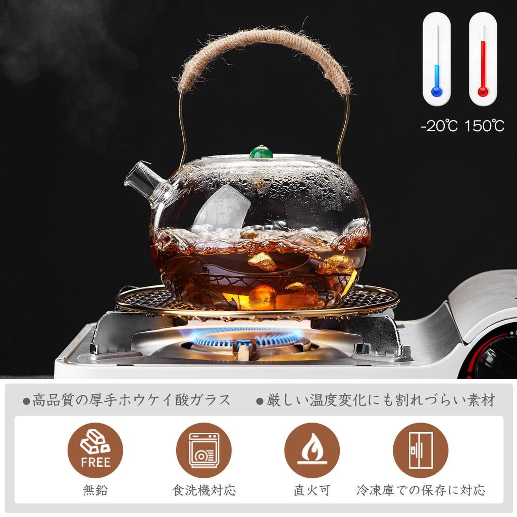 Pokaro Tea Heat-Resistant Glass Teapot, 1000ml, Stovetop-Safe, with Large Bead Design and Braided Hemp Handle, Stylish Japanese Teapot, Perfect Gift