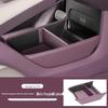 Xiaomi YU7 Center Console Leather Folding Storage Box