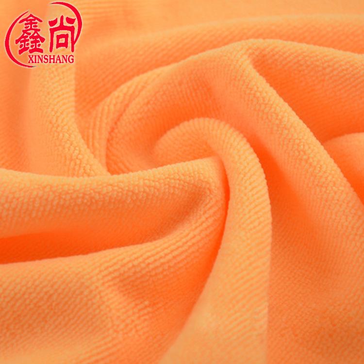 

Полотенце впитывающее сухое полотенце для волос из микрофибры полотенце для мытья автомобиля полотенце для мытья автомобиля простое полотенце для салона красоты 35*75 оранжевый